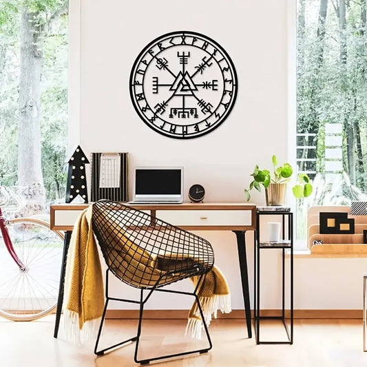 2-Piece Nordic Compass Metal Wall Décor